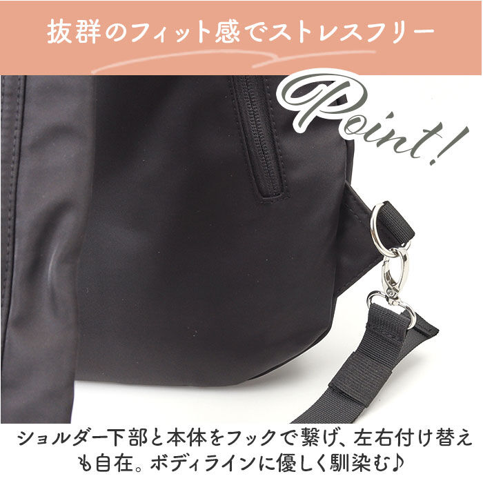 BACKYARD FAMILY「ボディバッグ レディース 通販 SCANDINAVIAN FOREST スカンジナビアンフォレスト」|その他|