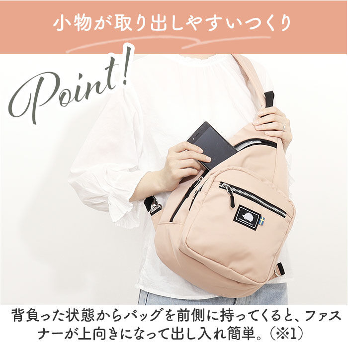 BACKYARD FAMILY「ボディバッグ レディース 通販 SCANDINAVIAN FOREST スカンジナビアンフォレスト」|その他|