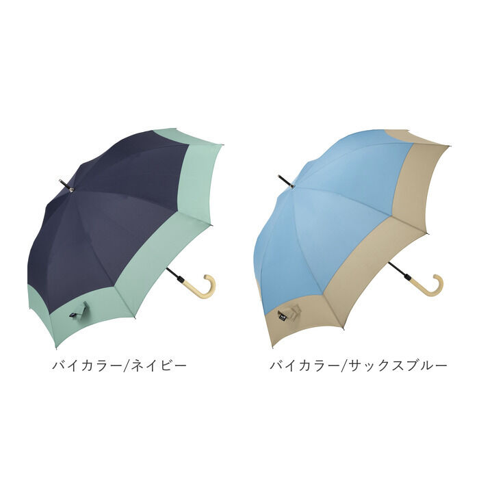 BACKYARD FAMILY「晴雨兼用 長傘 オシャレ 通販 ジャンプ傘 おしゃれ 晴雨兼用傘 レディース メンズ UVカット」|傘|