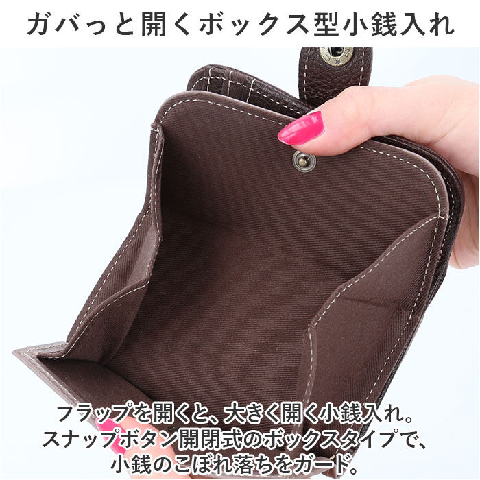 BACKYARD FAMILY「NADAYA 三つ折り財布 三つ折り 81150 楽天 サイフ お財布 さいふ 財布」|財布|