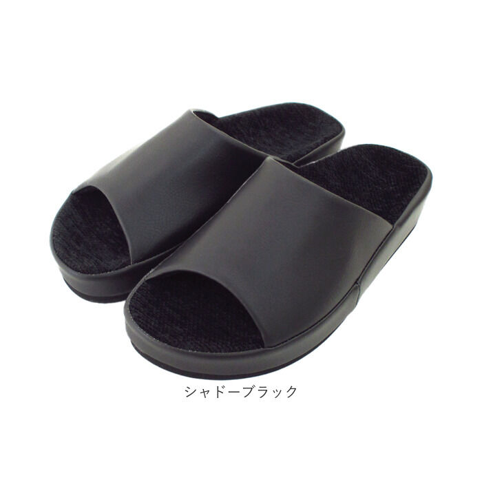 BACKYARD FAMILY「スリッパ 室内 おしゃれ 通販 日本製 フット快カラー 28cm 前あきスリッパ 前開きスリッパ」|ルームシューズ|