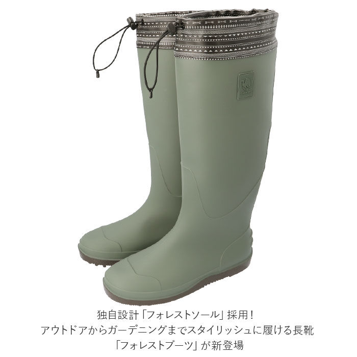 BACKYARD FAMILY「長靴 メンズ 通販 レインブーツ ロング レインシューズ ソフト スパイク スパイクブーツ」|その他|