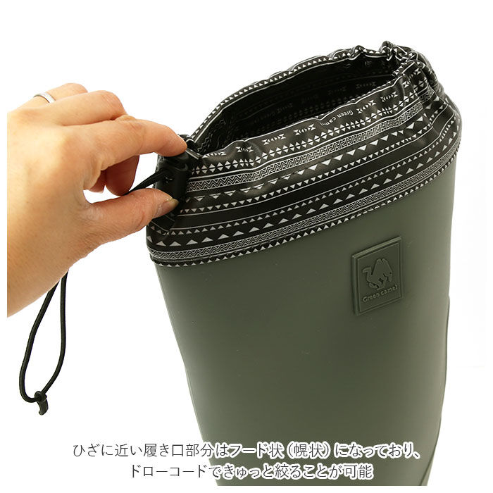 BACKYARD FAMILY「長靴 メンズ 通販 レインブーツ ロング レインシューズ ソフト スパイク スパイクブーツ」|その他|