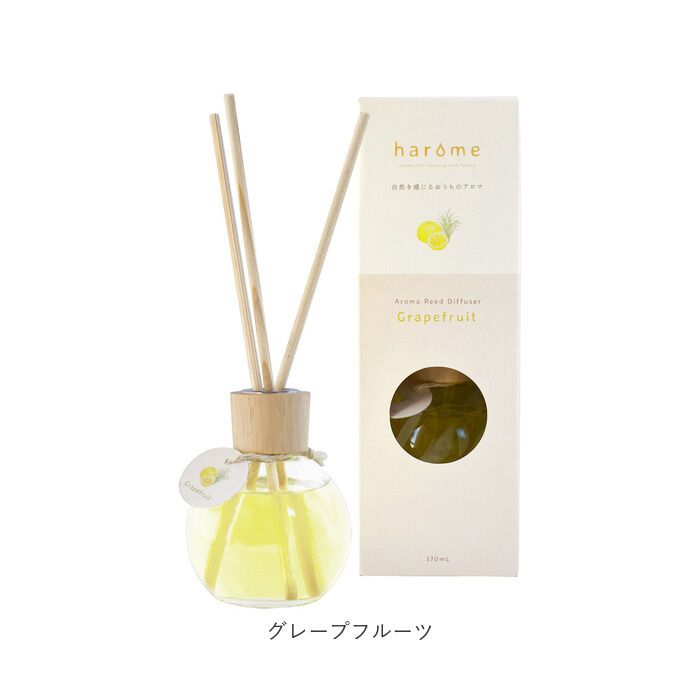 BACKYARD FAMILY「アロマ リードディフューザー 通販 harome ディフューザー 芳香剤 精油 寝室 玄関」|アロマ・ルームフレグランス|