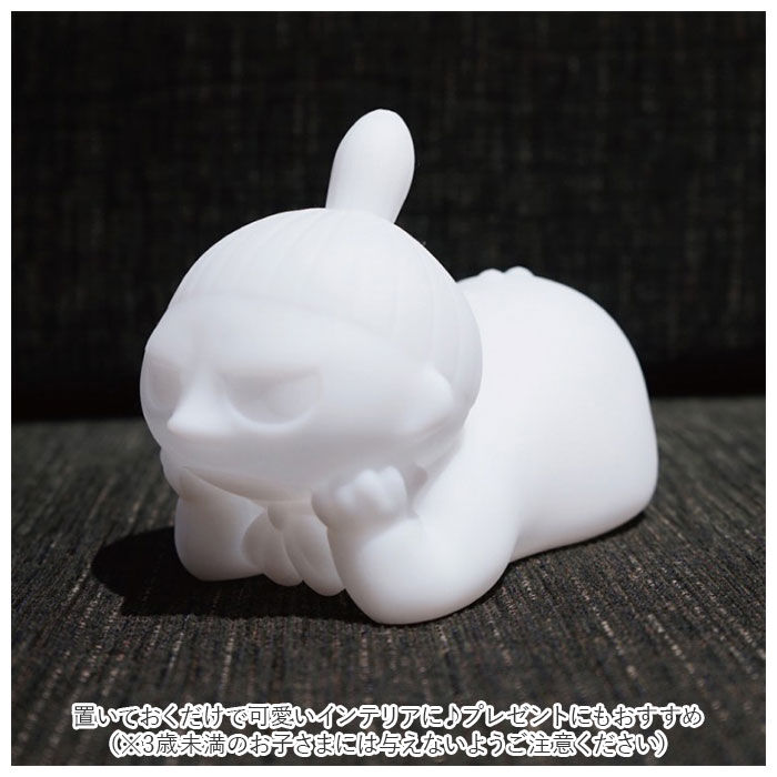 BACKYARD FAMILY「ナイトライト かわいい 通販 おやすみライトミニ ホワイト リトルミイ グッズ ライト led」|その他|