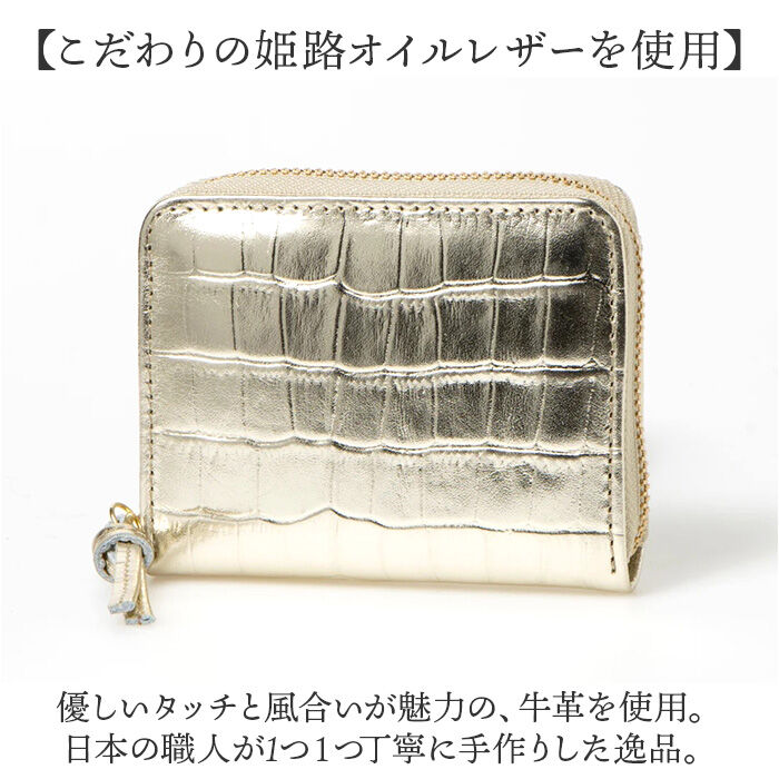 BACKYARD FAMILY「ペルケ perche 財布 通販 日本製 カードケース レディース ジャバラ 二つ折り財布」|財布|