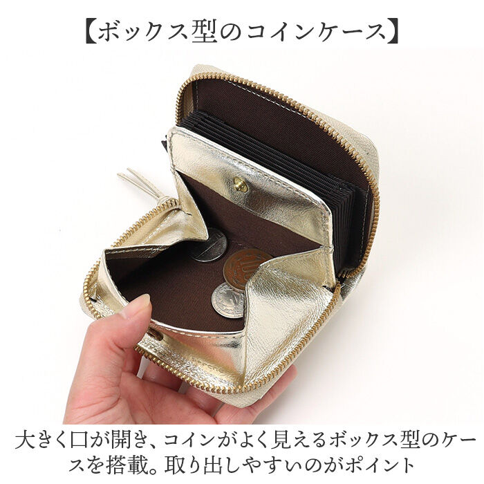 BACKYARD FAMILY「ペルケ perche 財布 通販 日本製 カードケース レディース ジャバラ 二つ折り財布」|財布|