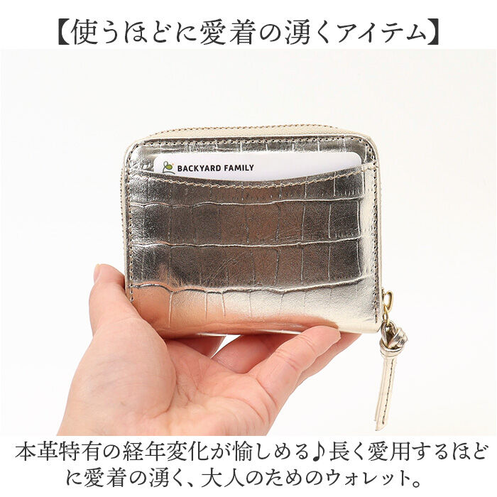 BACKYARD FAMILY「ペルケ perche 財布 通販 日本製 カードケース レディース ジャバラ 二つ折り財布」|財布|