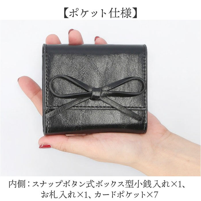 BACKYARD FAMILY「ALTROSE アルトローズ 財布 三つ折り リボン 通販 三つ折り財布 折り財布 カード入れ」|財布|