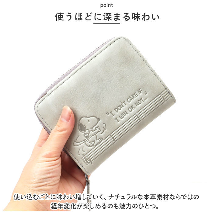 BACKYARD FAMILY「スヌーピー 財布 通販 PEANUTS BOWLING 二つ折り財布 折り財布 折財布 サイフ」|財布|