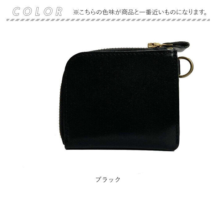 BACKYARD FAMILY「Lien リアン 財布 ミニ 通販 日本製 ミニ財布 ウォレット 小銭入れ お札入れ カード入れ」|その他|