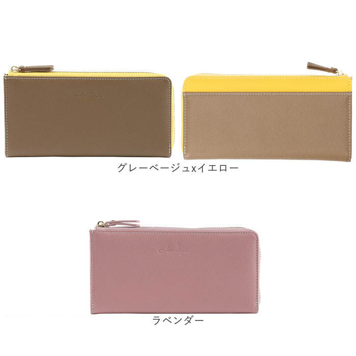 BACKYARD FAMILY「LIZDAYS リズデイズ 財布 lz-66112 通販 長財布 ロングウォレット 長サイフ」|財布|