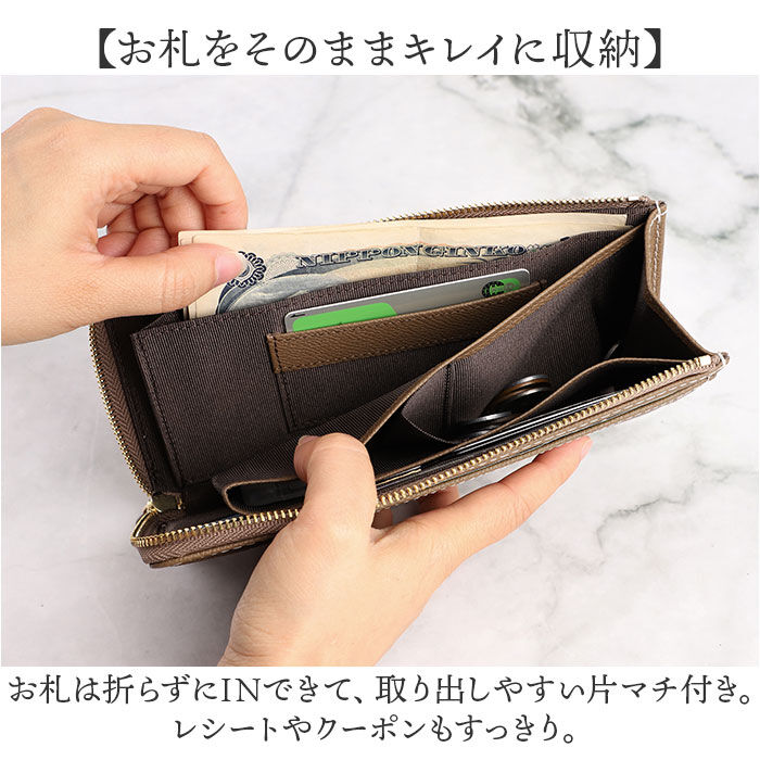 BACKYARD FAMILY「LIZDAYS リズデイズ 財布 lz-66112 通販 長財布 ロングウォレット 長サイフ」|財布|