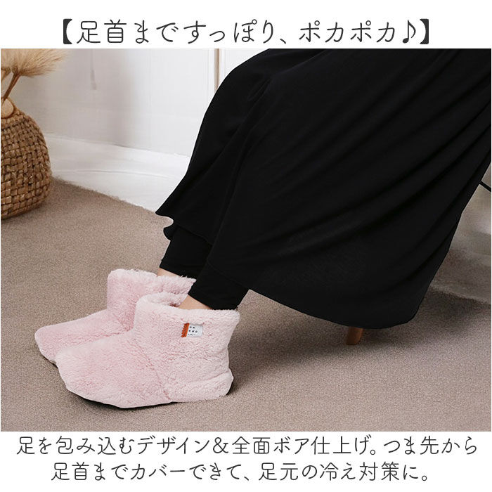 BACKYARD FAMILY「ワールドパーティー ルームシューズ Wpc. NE001 通販 ルームブーツ 冬 秋冬 レディース」|ルームシューズ|