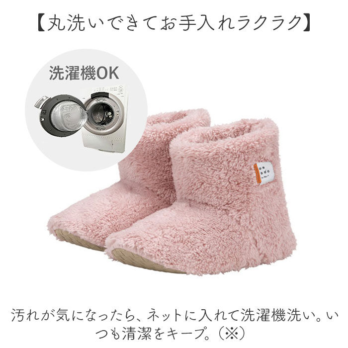 BACKYARD FAMILY「ワールドパーティー ルームシューズ Wpc. NE001 通販 ルームブーツ 冬 秋冬 レディース」|ルームシューズ|