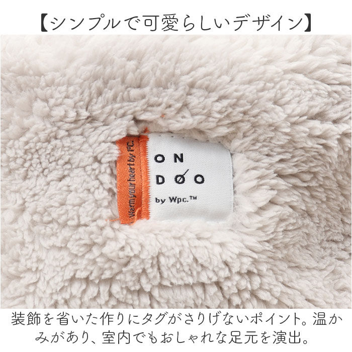 BACKYARD FAMILY「ワールドパーティー ルームシューズ Wpc. NE001 通販 ルームブーツ 冬 秋冬 レディース」|ルームシューズ|
