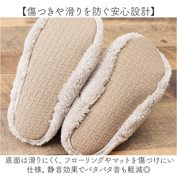BACKYARD FAMILY「ワールドパーティー ルームシューズ Wpc. NE001 通販 ルームブーツ 冬 秋冬 レディース」|ルームシューズ|