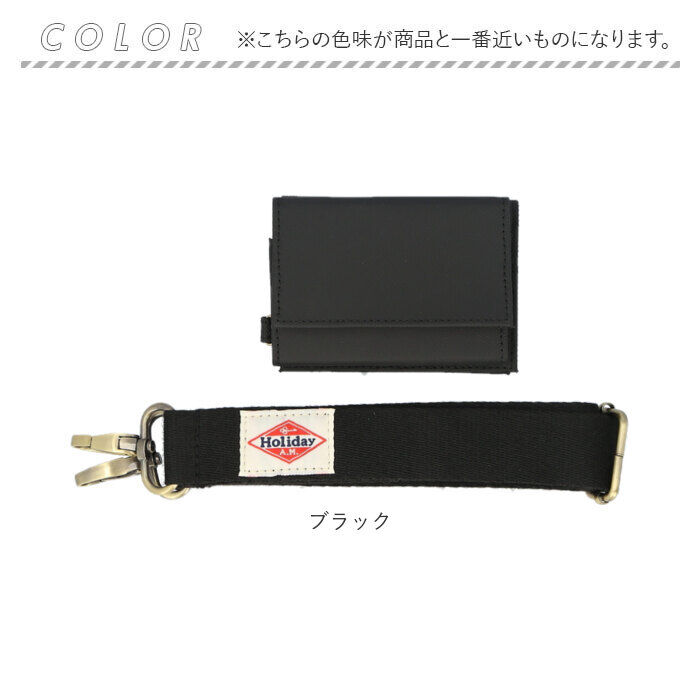 BACKYARD FAMILY「Holiday A.M. ホリデーエーエム ネックウォレット KB213 通販 三つ折り財布」|財布|