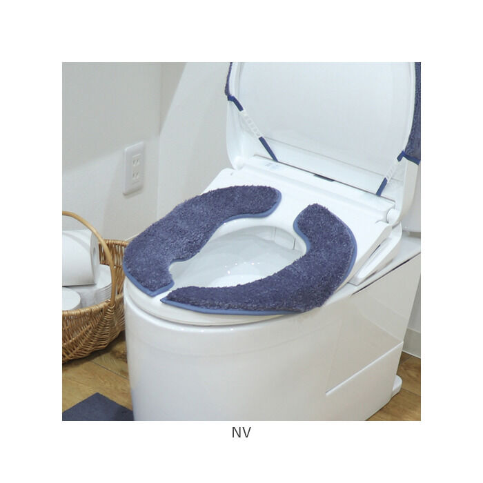 BACKYARD FAMILY「便座マット 通販 便座クッション 便座カバー 便座シート トイレカバー 取り付け簡単 洗浄暖房型」|トイレタリー・ランドリーグッズ|