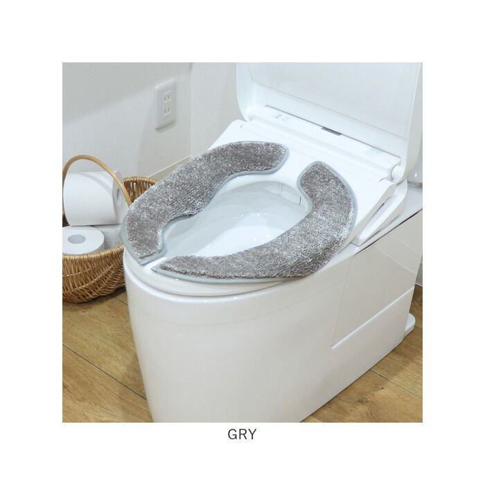 BACKYARD FAMILY「便座マット 通販 便座クッション 便座カバー 便座シート トイレカバー 取り付け簡単 洗浄暖房型」|トイレタリー・ランドリーグッズ|