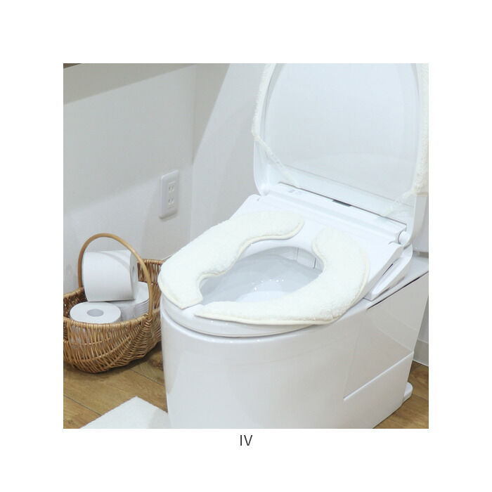 BACKYARD FAMILY「便座マット 通販 便座クッション 便座カバー 便座シート トイレカバー 取り付け簡単 洗浄暖房型」|トイレタリー・ランドリーグッズ|