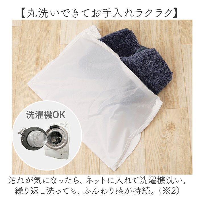 BACKYARD FAMILY「便座マット 通販 便座クッション 便座カバー 便座シート トイレカバー 取り付け簡単 洗浄暖房型」|トイレタリー・ランドリーグッズ|
