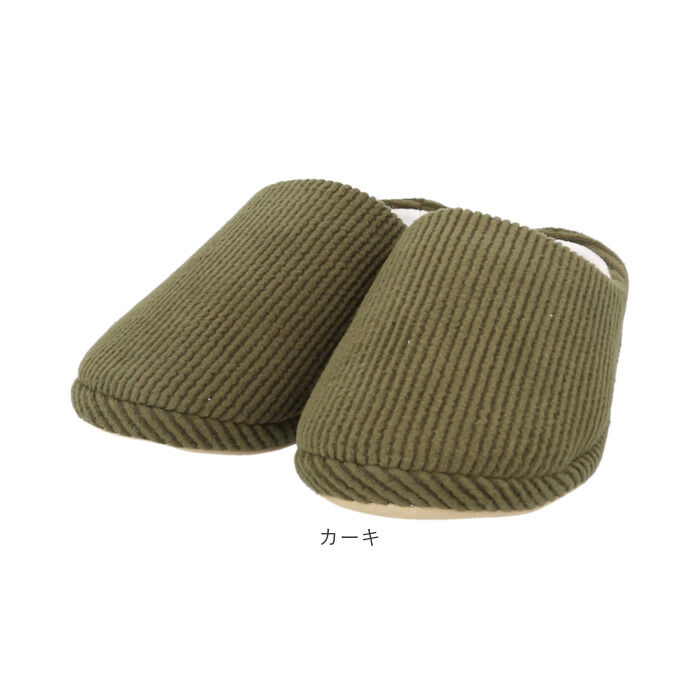 BACKYARD FAMILY「ルームシューズ ソルボ SORBO 通販 スリッパ 室内履き レディース メンズ ルームスリッパ」|ルームシューズ|