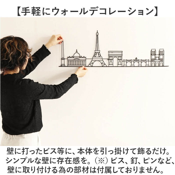 BACKYARD FAMILY「ウォールアート 壁掛け 壁飾り 通販 アートパネル ウォールデコレーション ウォールパネル」|その他|