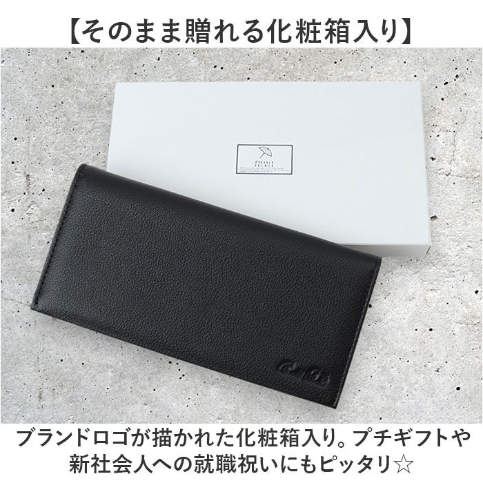 BACKYARD FAMILY「アーノルドパーマー 財布 ArnoldPalmer 4AP3610 通販 長財布 長サイフ」|財布|