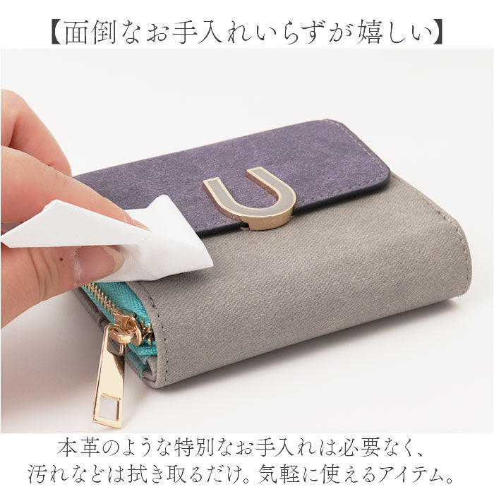 BACKYARD FAMILY「ラムモード 二つ折り財布 財布 37891t 通販 2つ折り財布 折り財布 さいふ サイフ お財布」|財布|