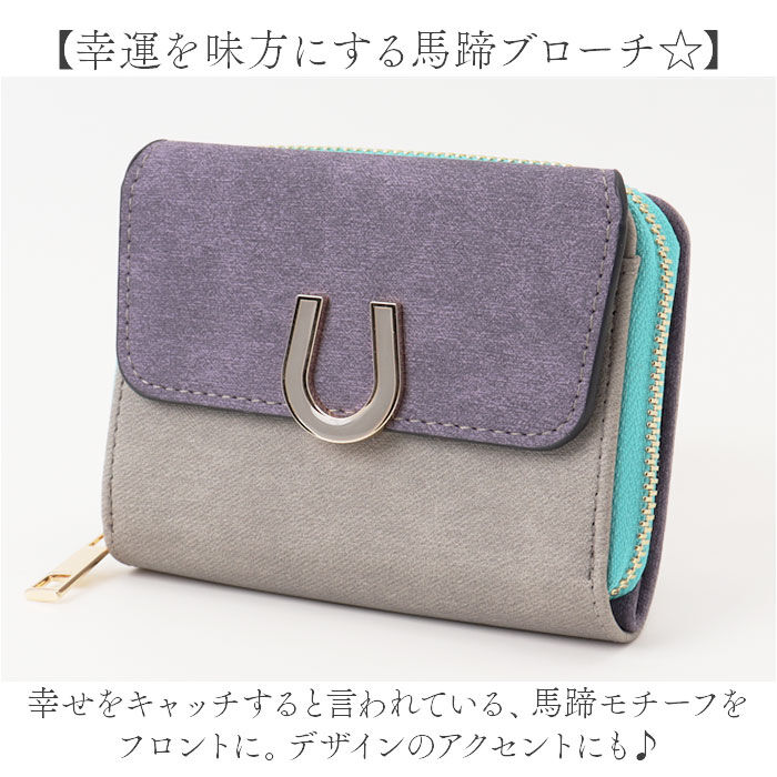 BACKYARD FAMILY「ラムモード 二つ折り財布 財布 37891t 通販 2つ折り財布 折り財布 さいふ サイフ お財布」|財布|