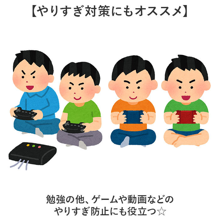 BACKYARD FAMILY「学習タイマー 勉強 通販 MAG TM-611 知育タイマー 子供 時間 管理 タイマー」|クロック・置時計|