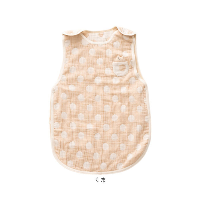 BACKYARD FAMILY「ガーゼスリーパー 日本製 ベビー 通販 スリーパー 赤ちゃん 女の子 男の子 出産祝い 新生児」|その他ベビーウェア|