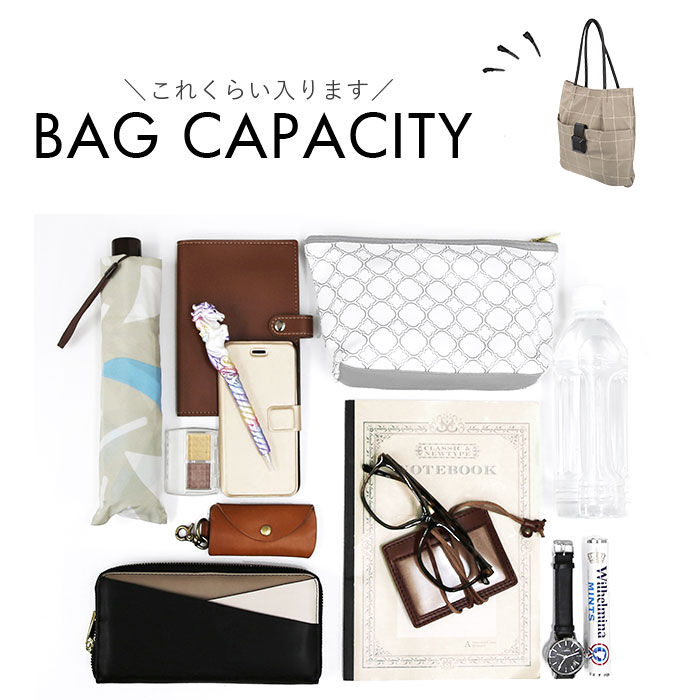 BACKYARD FAMILY「トートバッグ ナイロン レディース 通販 ショルダーバッグ 肩掛け ナイロントートバッグ」|トートバッグ|