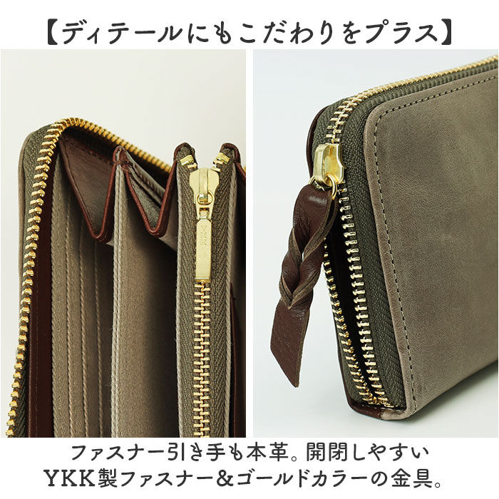 BACKYARD FAMILY「ムーミン 財布 革 通販 MOOMIN 長財布 長サイフ なが財布 お財布 さいふ レディース」|財布|