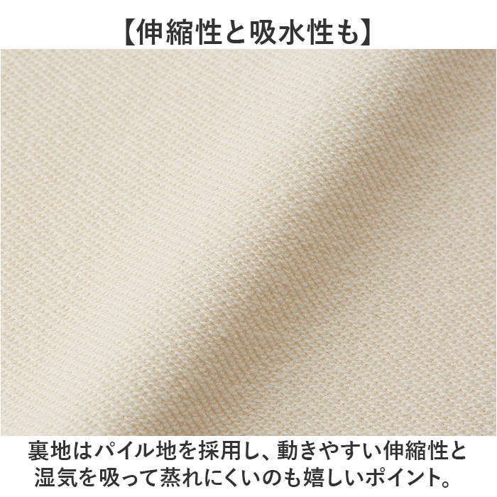 BACKYARD FAMILY「United Athle ユナイテッドアスレ スウェット 通販 トレーナー スウエット 上着」|パーカー|