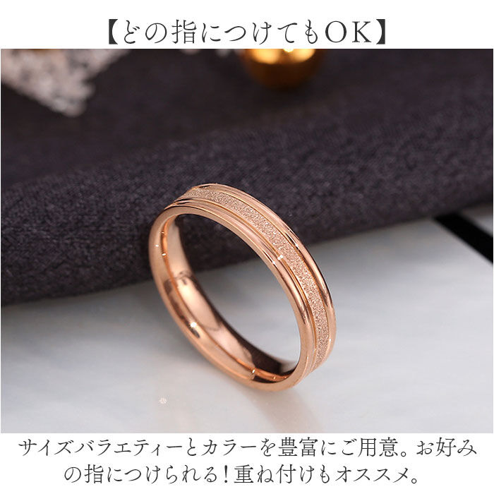 BACKYARD FAMILY「指輪 リング アクセサリー 通販 結婚指輪 マリッジリング ペアリング ステンレスリング」|その他|