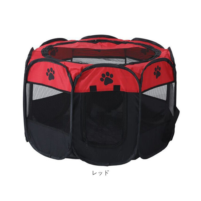 BACKYARD FAMILY「ペット サークル ケージ 折りたたみ L 通販 ペットケージ ペットサークル ゲージ 八角形」|その他|