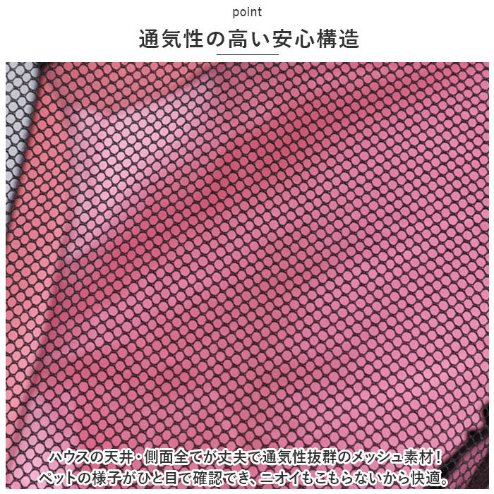 BACKYARD FAMILY「ペット サークル ケージ 折りたたみ L 通販 ペットケージ ペットサークル ゲージ 八角形」|その他|