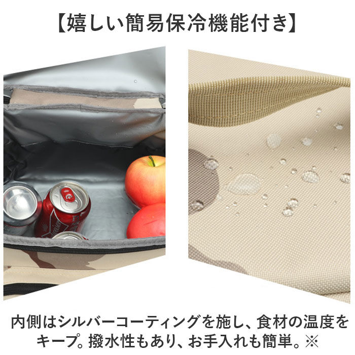BACKYARD FAMILY「保冷バッグ ソフトクーラーボックス 通販 クーラーボックス 小型 大容量 クーラーバッグ 手提げ」|その他|