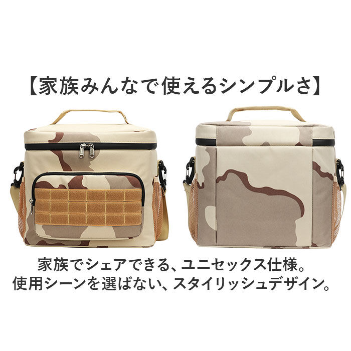 BACKYARD FAMILY「保冷バッグ ソフトクーラーボックス 通販 クーラーボックス 小型 大容量 クーラーバッグ 手提げ」|その他|