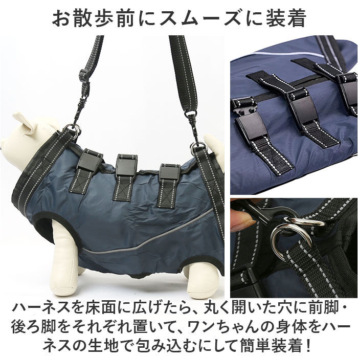 BACKYARD FAMILY「犬 ハーネス 介護用 通販 介護用ハーネス 歩行補助ハーネス 犬用ハーネス 歩行補助 全身サポート」|その他|
