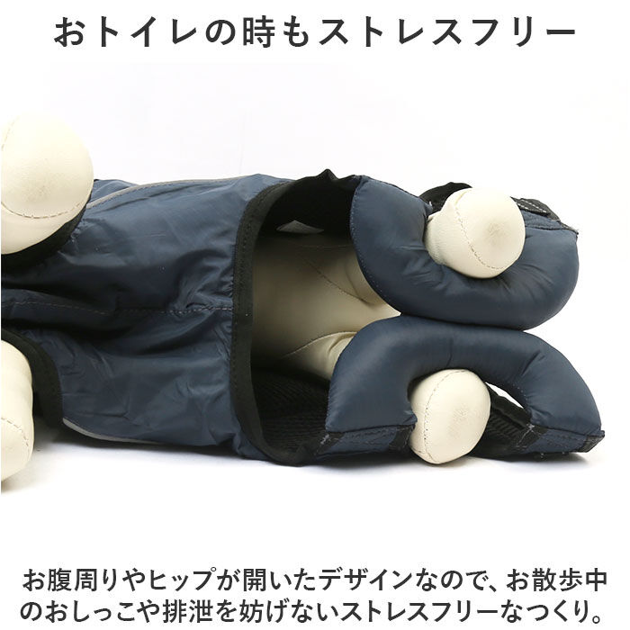 BACKYARD FAMILY「犬 ハーネス 介護用 通販 介護用ハーネス 歩行補助ハーネス 犬用ハーネス 歩行補助 全身サポート」|その他|