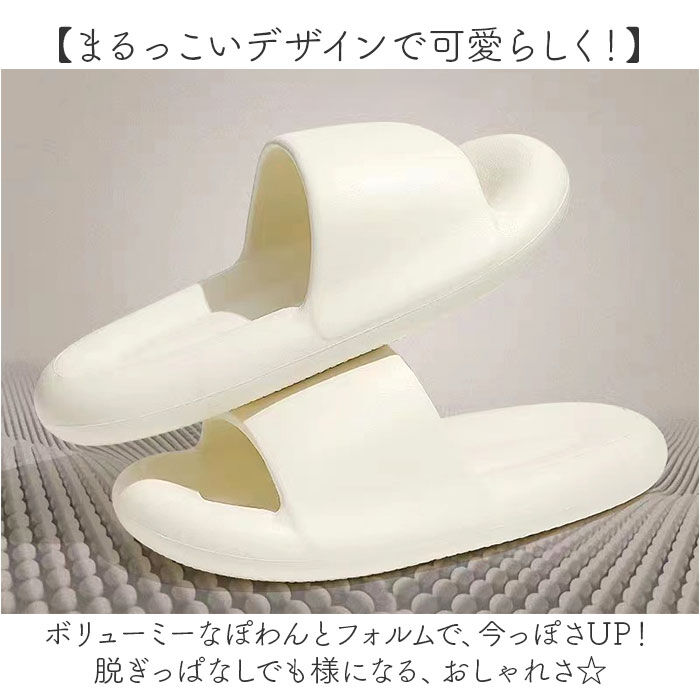 BACKYARD FAMILY「ベランダサンダル 通販 ベランダ サンダル スリッパ ルームシューズ ルームサンダル」|サンダル|