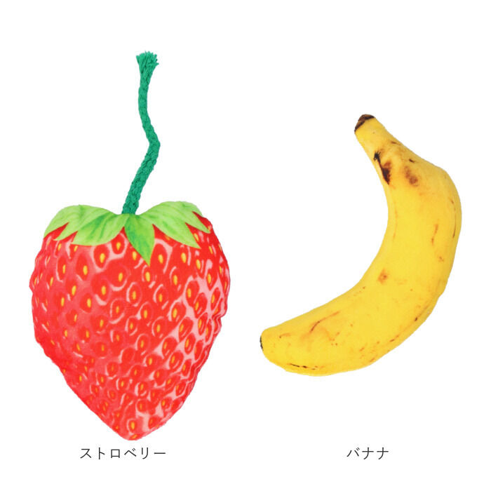 BACKYARD FAMILY「猫 またたび おもちゃ 通販 猫用 玩具 ネコ ねこ 遊ぶ オモチャ ペットトイ ぬいぐるみ」|その他|