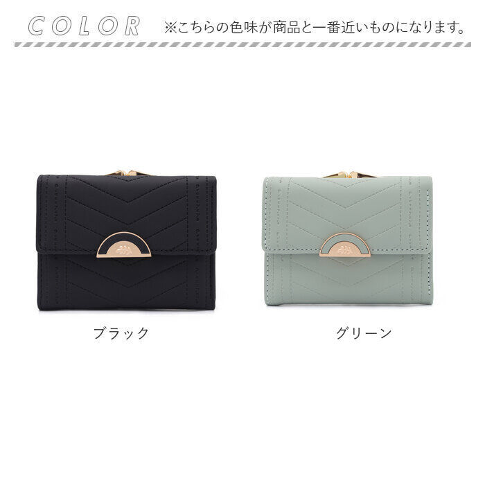 BACKYARD FAMILY「財布 折りたたみ財布 通販 三つ折り財布 レディース 三つ折り ウォレット お財布 オシャレ」|財布|