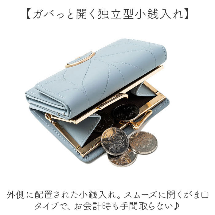 BACKYARD FAMILY「財布 折りたたみ財布 通販 三つ折り ウォレット 三つ折り財布 レディース お財布 折り財布」|財布|