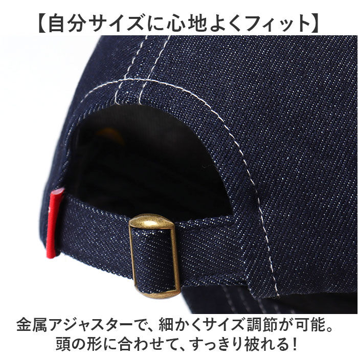 BACKYARD FAMILY「キャップ キッズ 男の子 女の子 通販 ローキャップ 帽子 夏 キッズ帽子キャップ キッズ帽子」|その他|