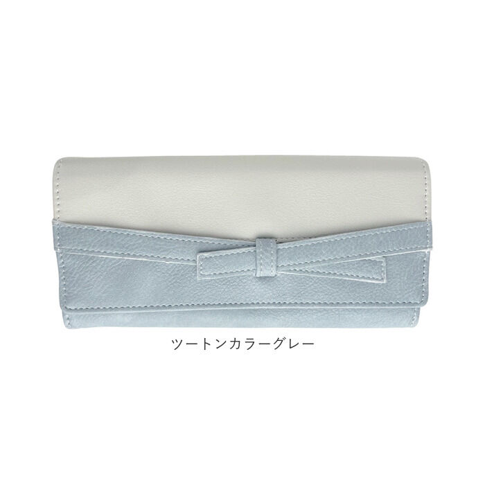 BACKYARD FAMILY「長財布 レディース 通販 財布 ウォレット ロングウォレット 長サイフ スリム 小銭入れ かぶせ」|財布|