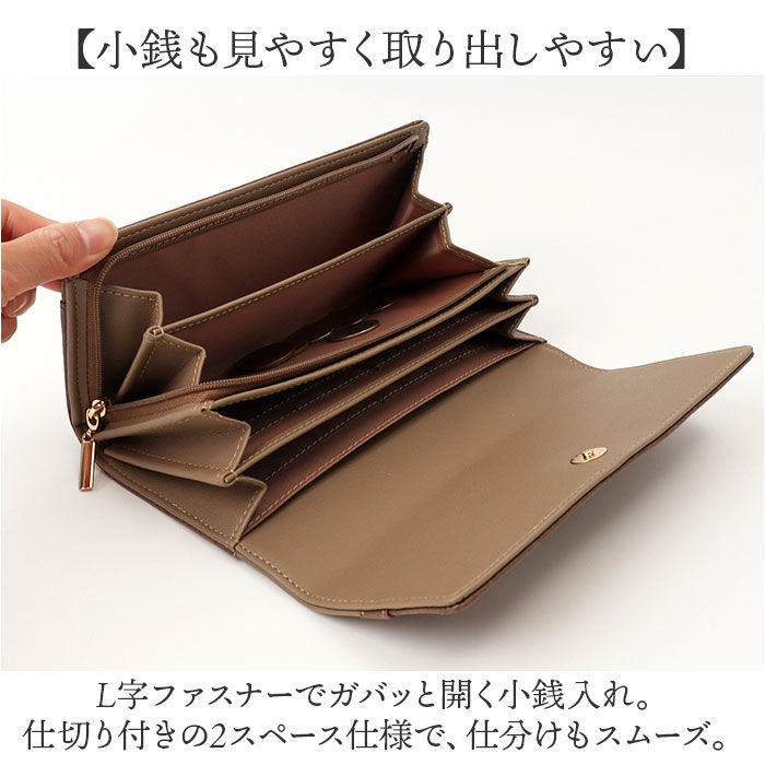 BACKYARD FAMILY「長財布 レディース 通販 財布 ウォレット ロングウォレット 長サイフ スリム 小銭入れ かぶせ」|財布|